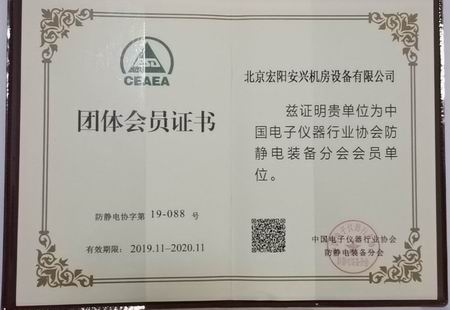 1601454903889595.jpg 微信圖片_20200930111935.jpg